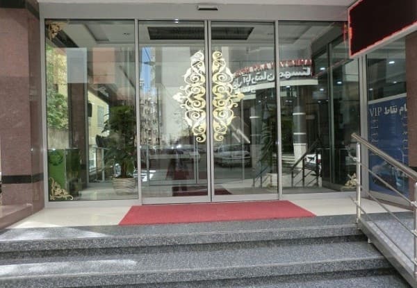 Hotel image 2