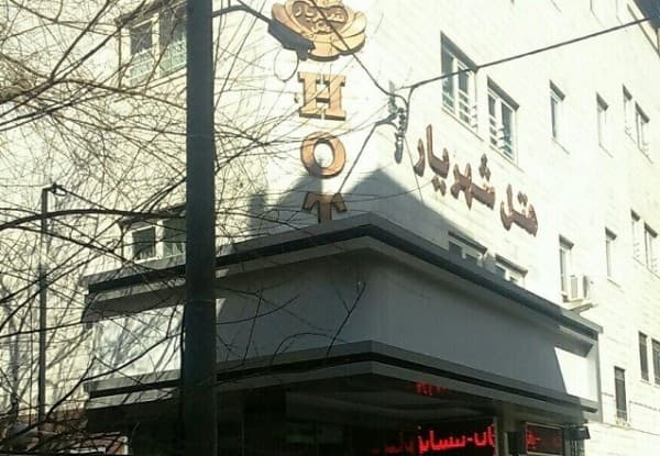 Hotel image 3