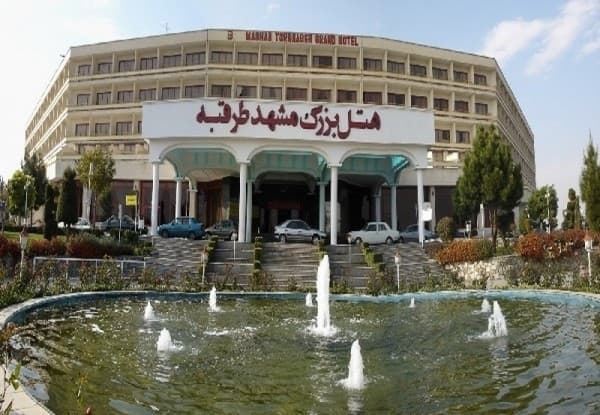 بزرگ پارک حیات