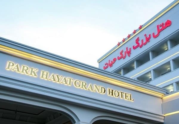 Hotel image 4