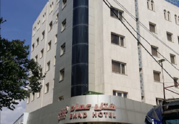 Main hotel image