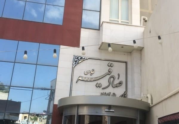 Main hotel image