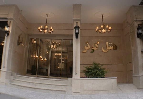 Hotel image 3