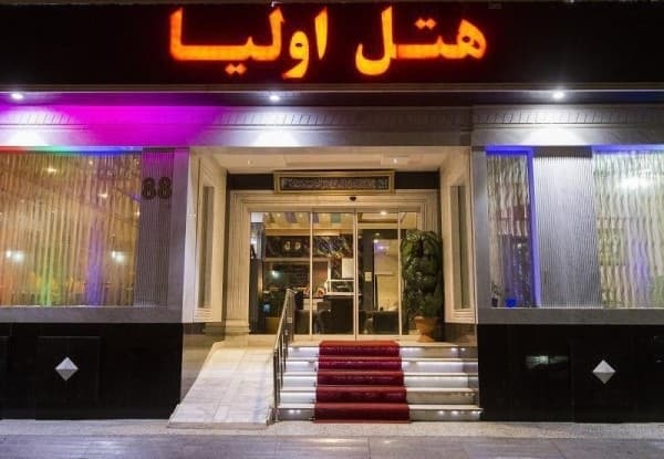 Main hotel image