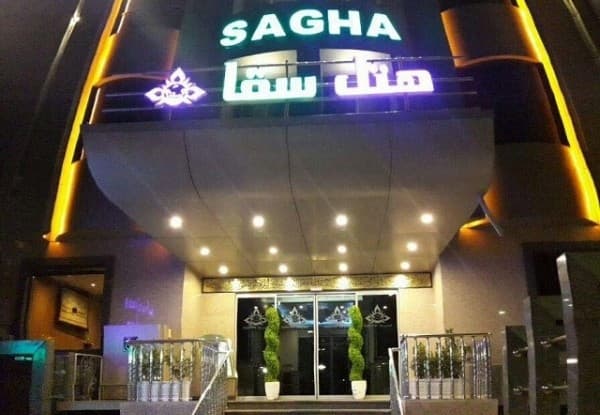 Hotel image 2
