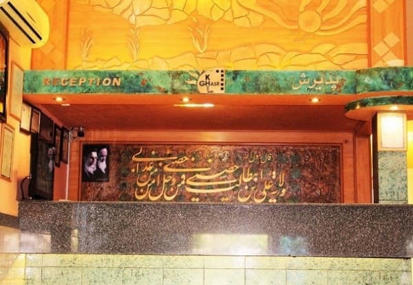 Hotel image 4