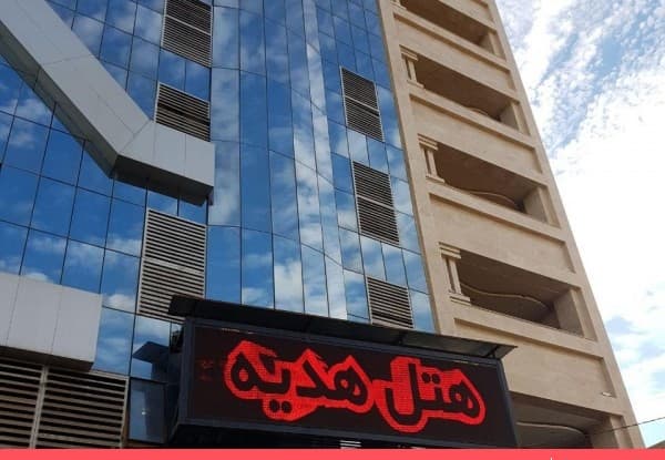 Hotel image 1