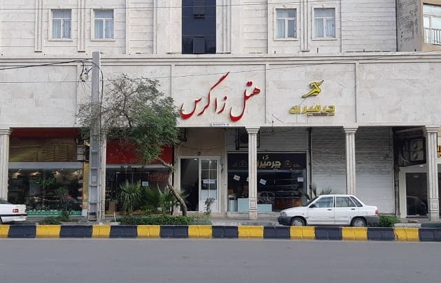 Main hotel image