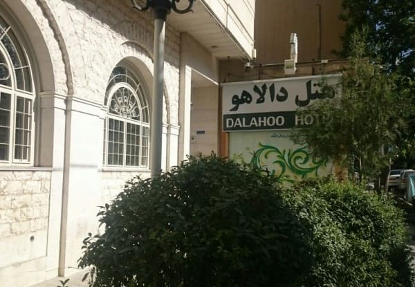 Hotel image 3