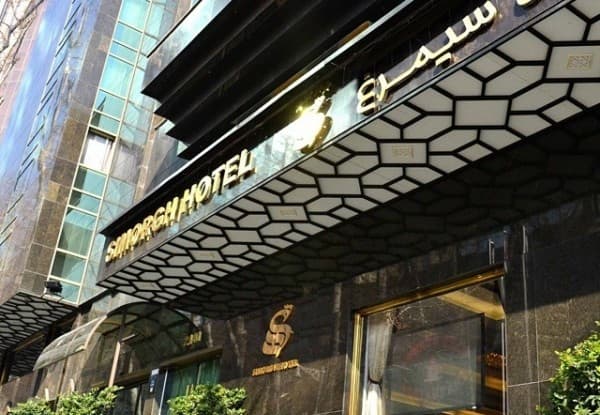 Hotel image 2