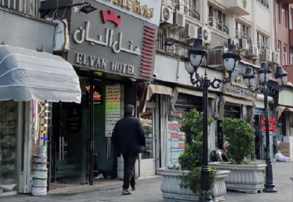 Hotel image 2