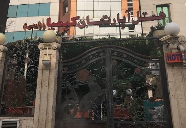 Hotel image 4