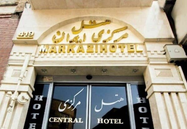 Hotel image 2