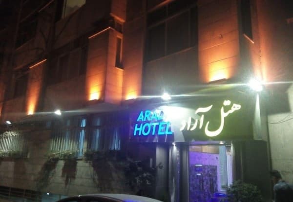 Hotel image 1