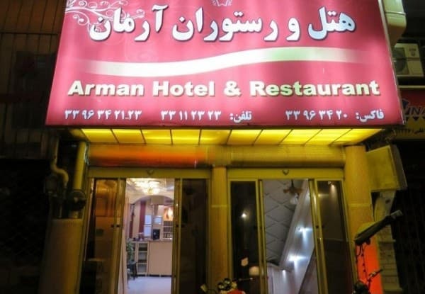 Main hotel image