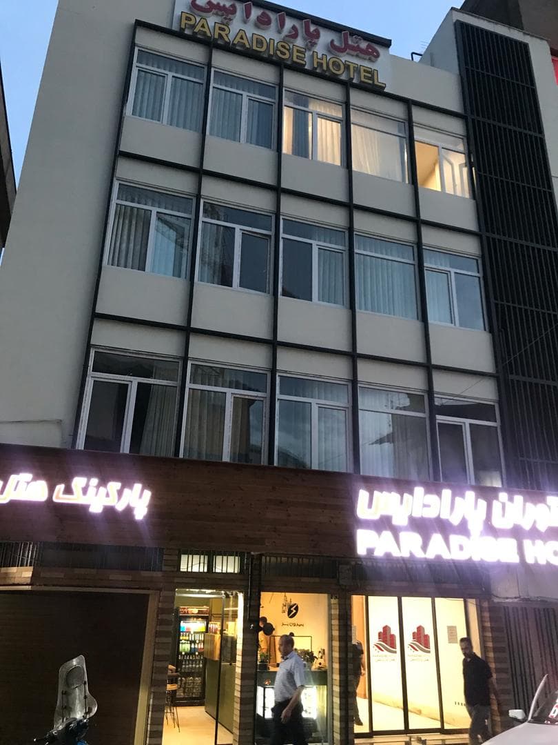 Main hotel image