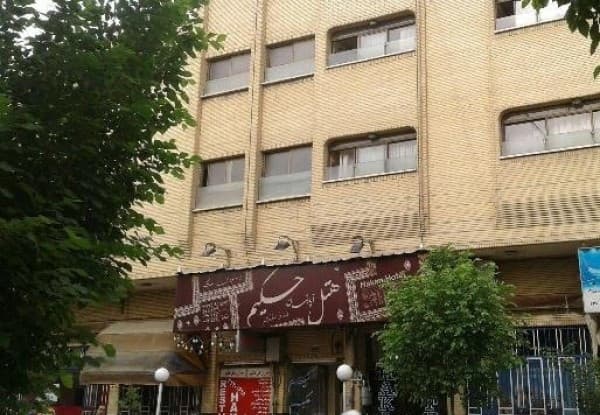 Main hotel image