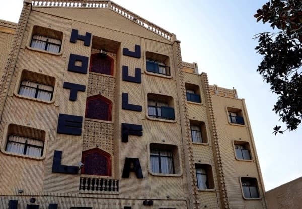 Main hotel image