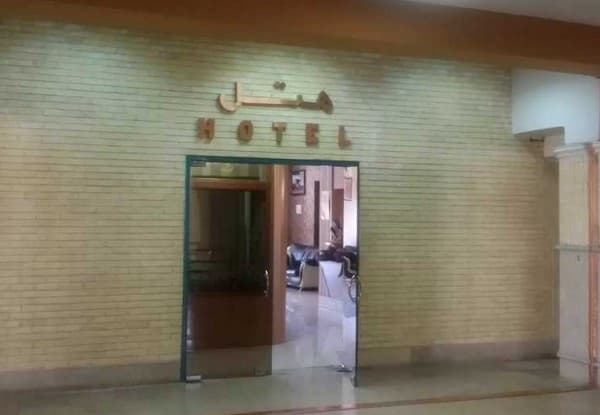 Hotel image 2