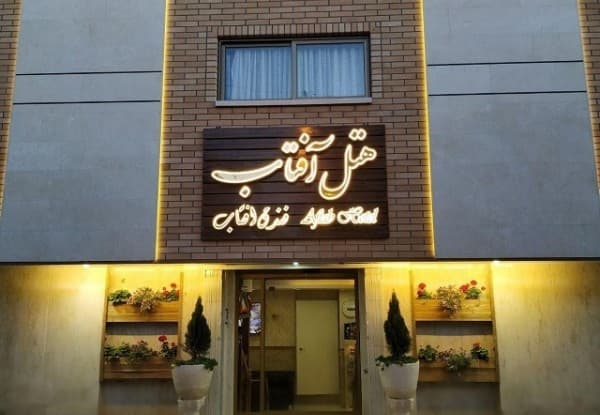 Main hotel image
