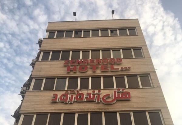 Main hotel image