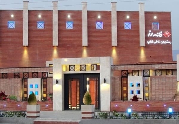 Hotel image 2