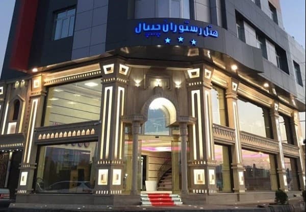 Main hotel image
