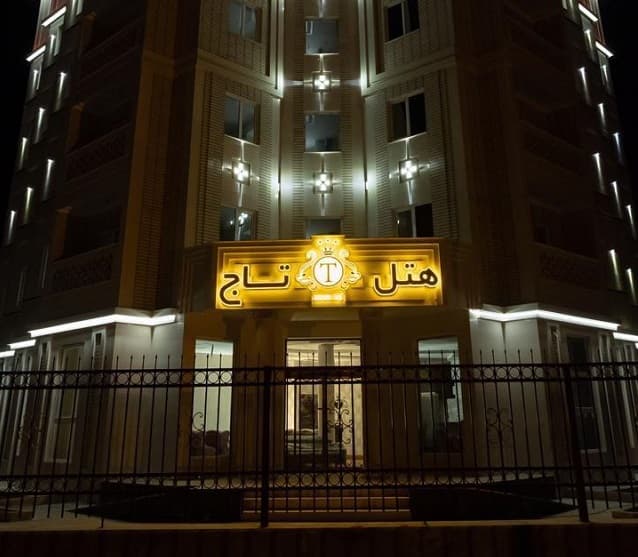 Hotel image 1
