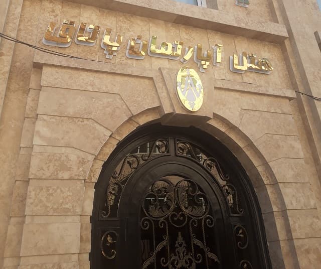 Main hotel image