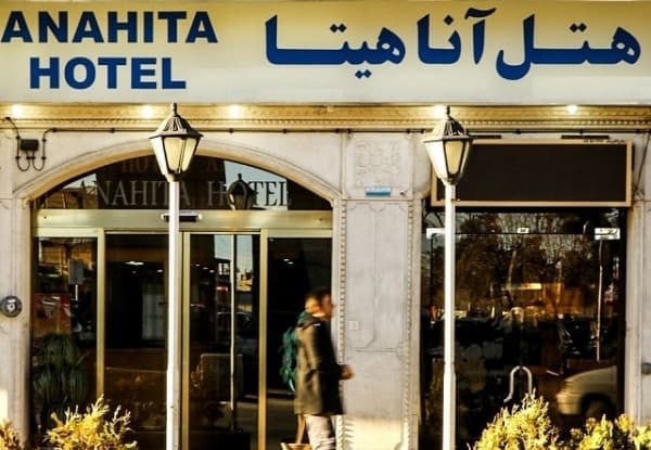 Main hotel image