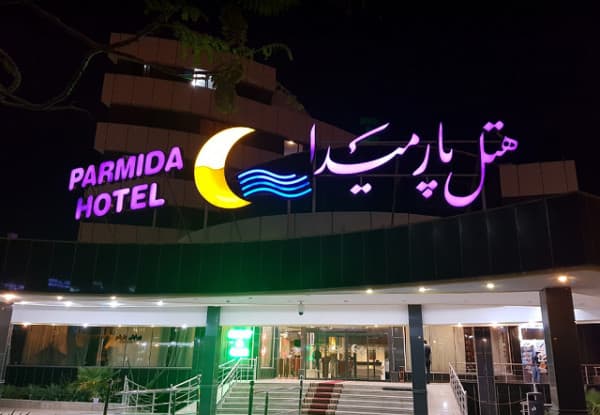 Hotel image 3
