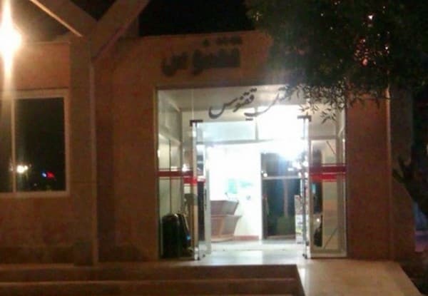 Hotel image 2