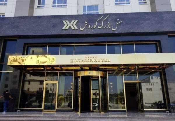 Hotel image 4