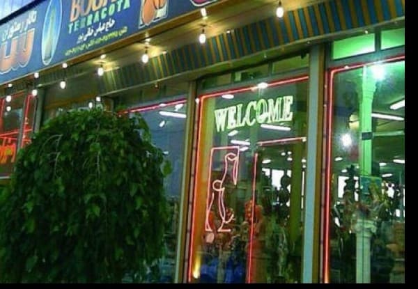 Main hotel image