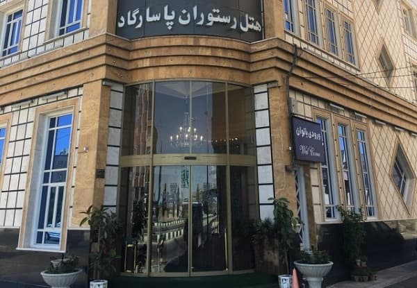 Main hotel image