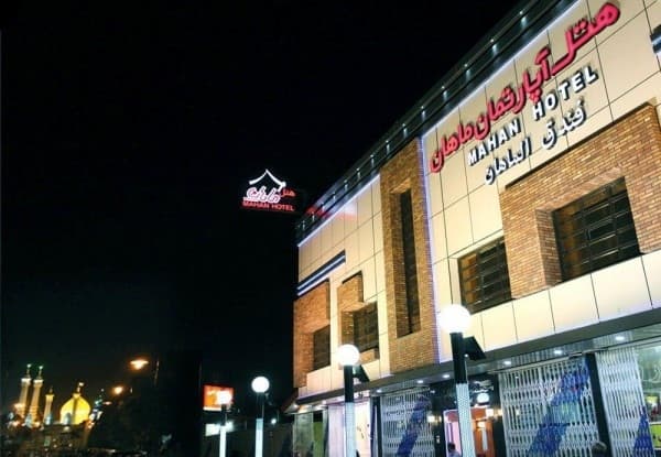Hotel image 2