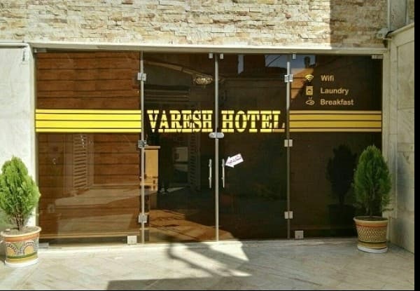 Hotel image 2
