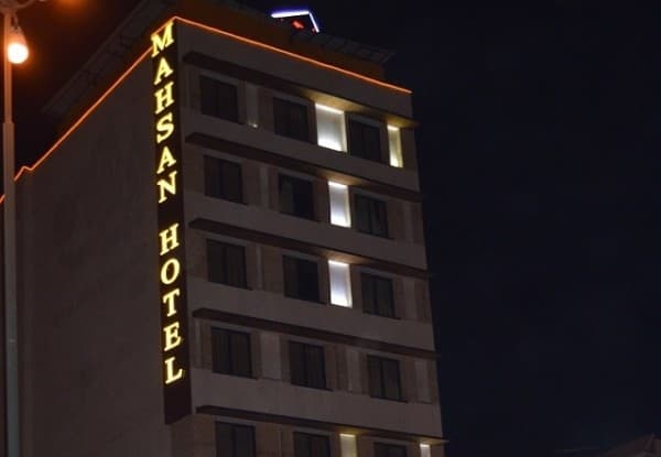 Main hotel image