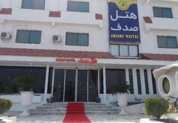 Main hotel image