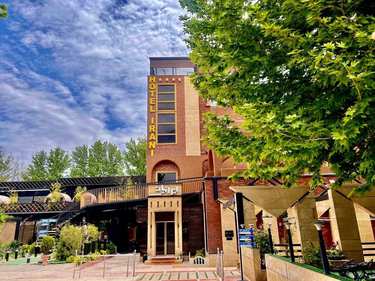 Hotel image 1