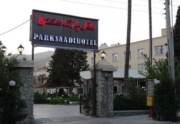 Hotel image 3
