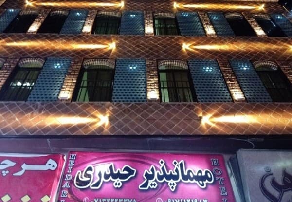 Main hotel image