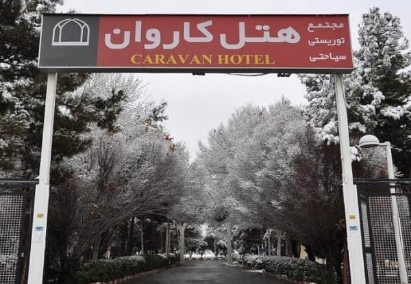 Hotel image 3