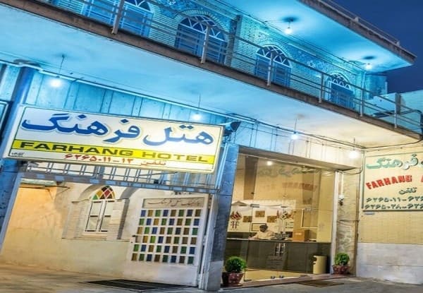 Main hotel image