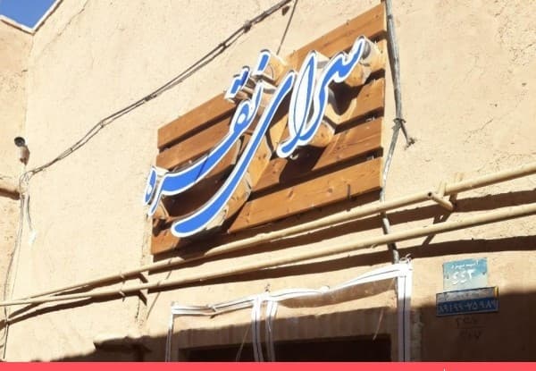 Main hotel image