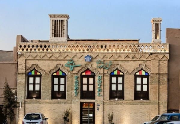 Main hotel image