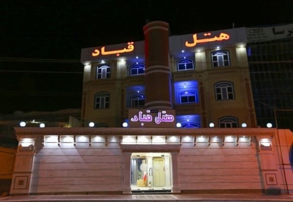 Main hotel image
