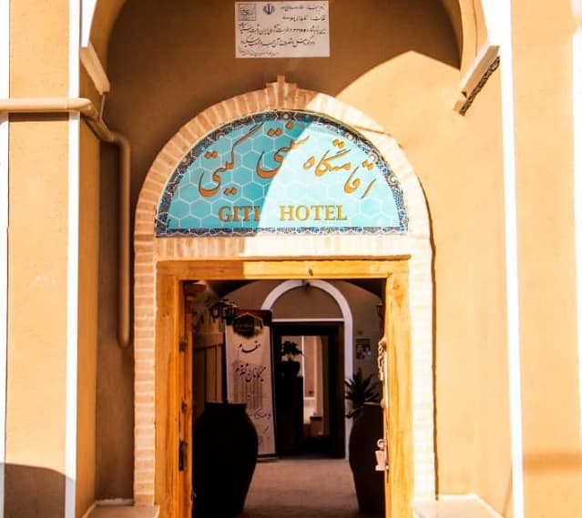 Main hotel image