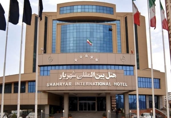 شهریار