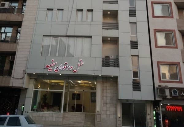 Hotel image 4